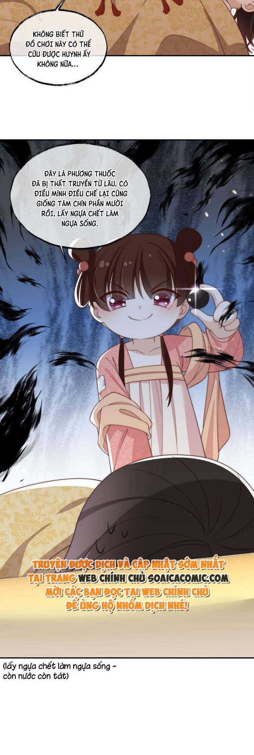 Trọng Sinh Trở Thành Hoàng Hậu Độc Ác Của Kẻ Thù Chapter 24 - 14