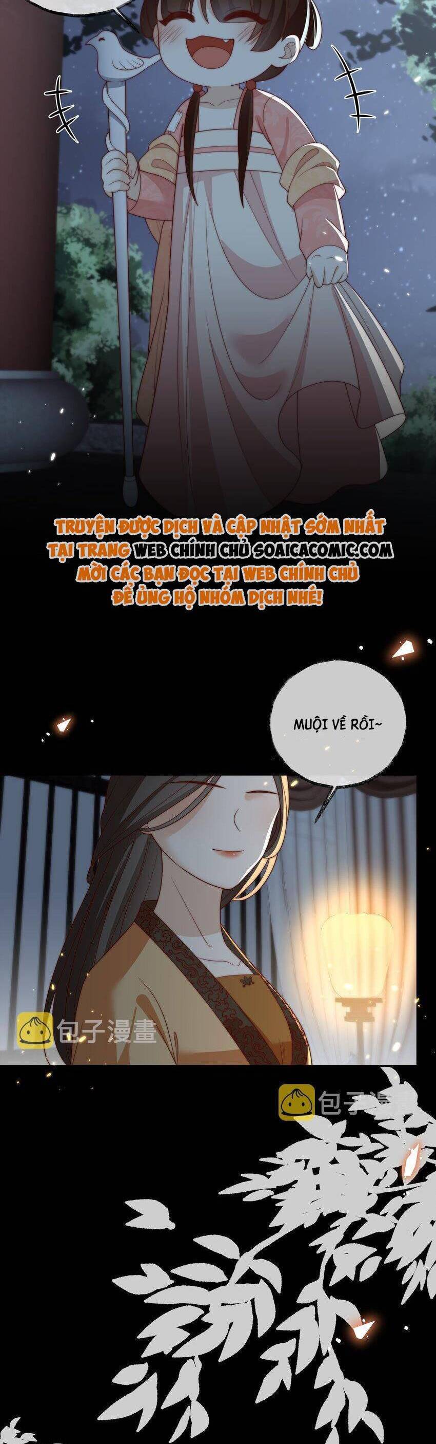 Trọng Sinh Trở Thành Hoàng Hậu Độc Ác Của Kẻ Thù Chapter 24 - 24