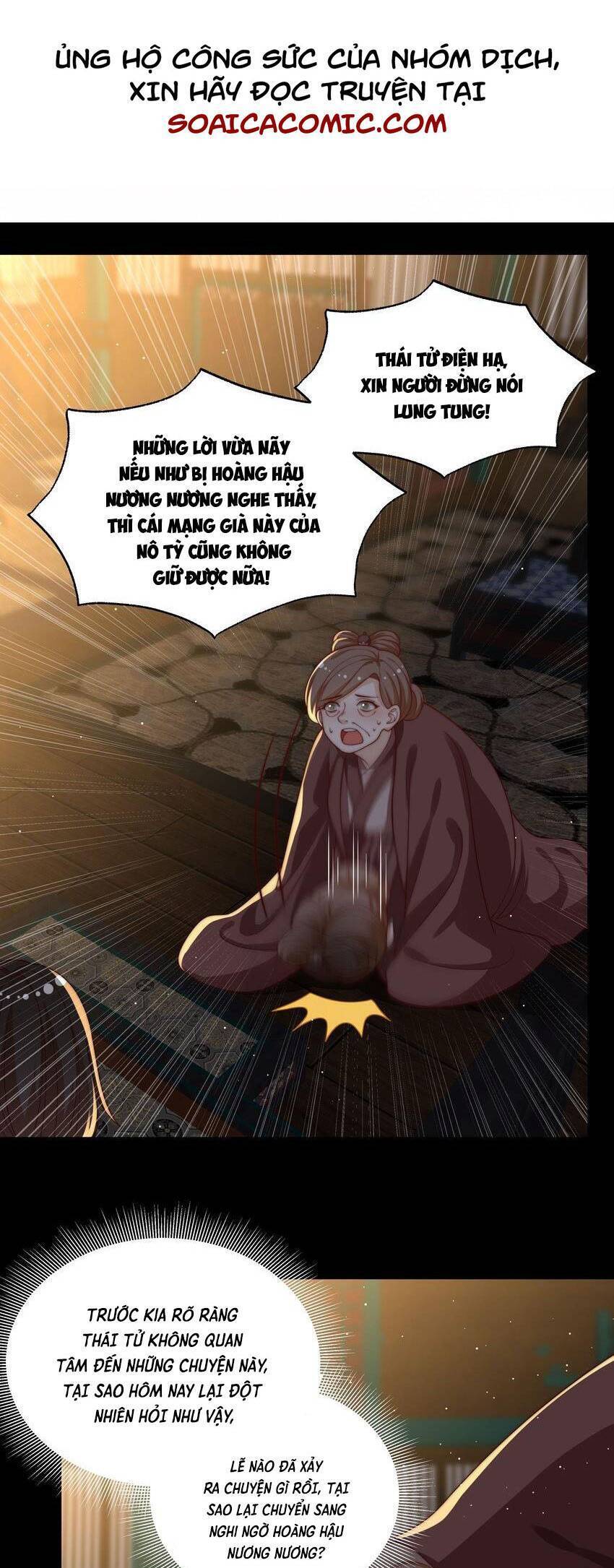 Trọng Sinh Trở Thành Hoàng Hậu Độc Ác Của Kẻ Thù Chapter 25 - 1