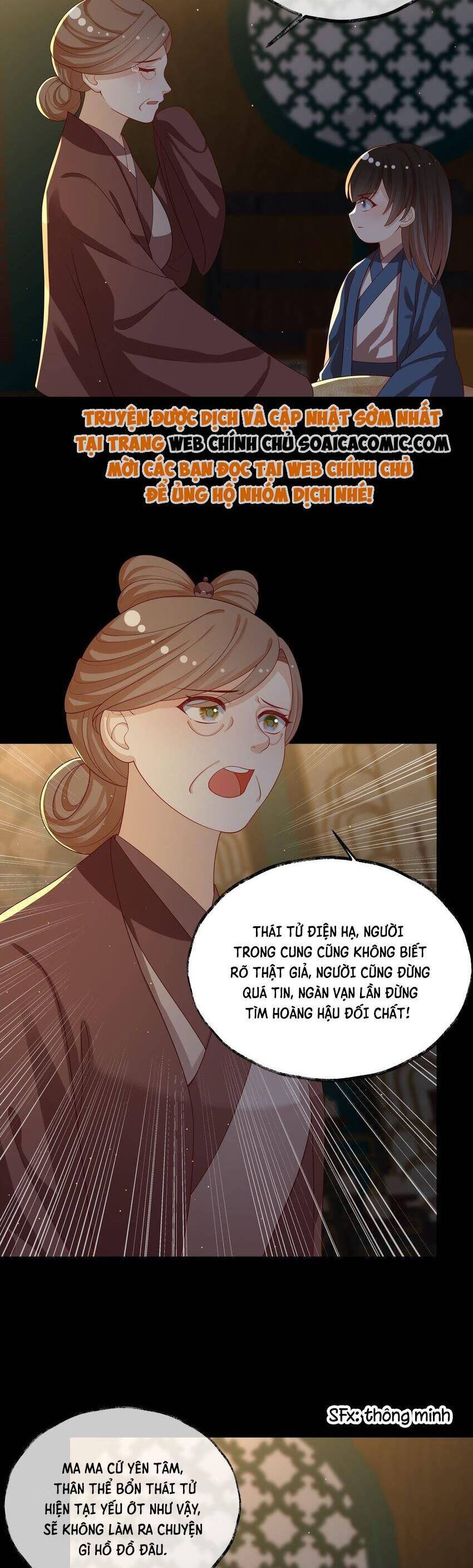 Trọng Sinh Trở Thành Hoàng Hậu Độc Ác Của Kẻ Thù Chapter 25 - 7