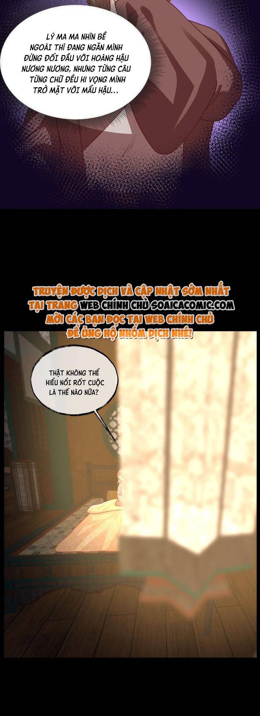 Trọng Sinh Trở Thành Hoàng Hậu Độc Ác Của Kẻ Thù Chapter 25 - 10