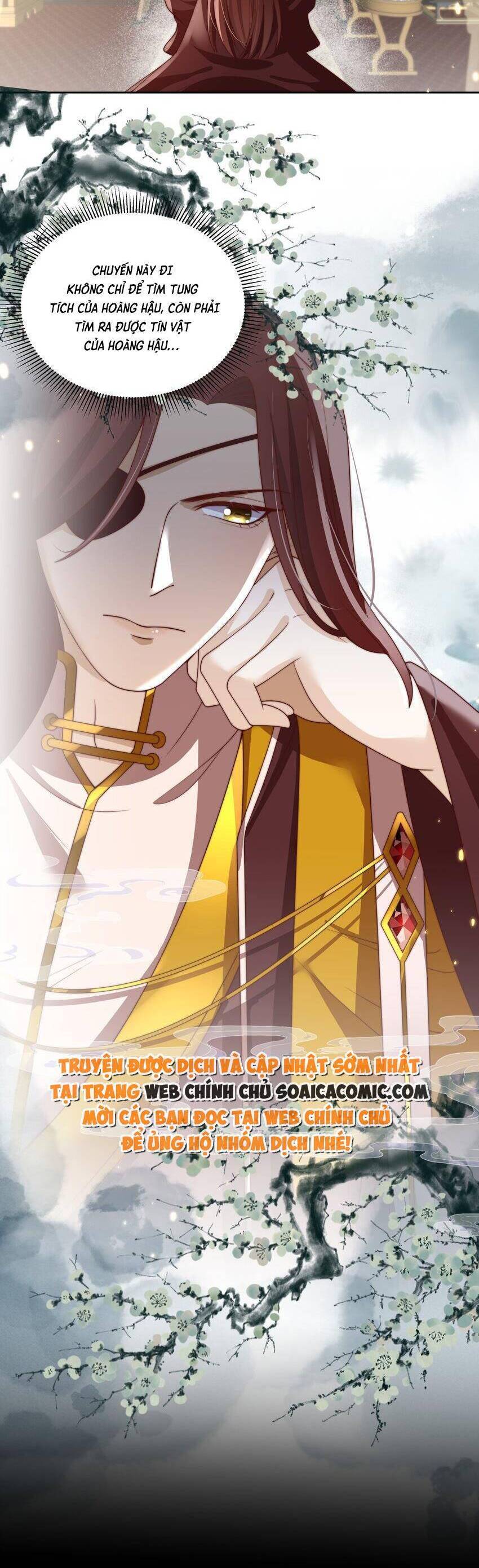 Trọng Sinh Trở Thành Hoàng Hậu Độc Ác Của Kẻ Thù Chapter 26 - 12
