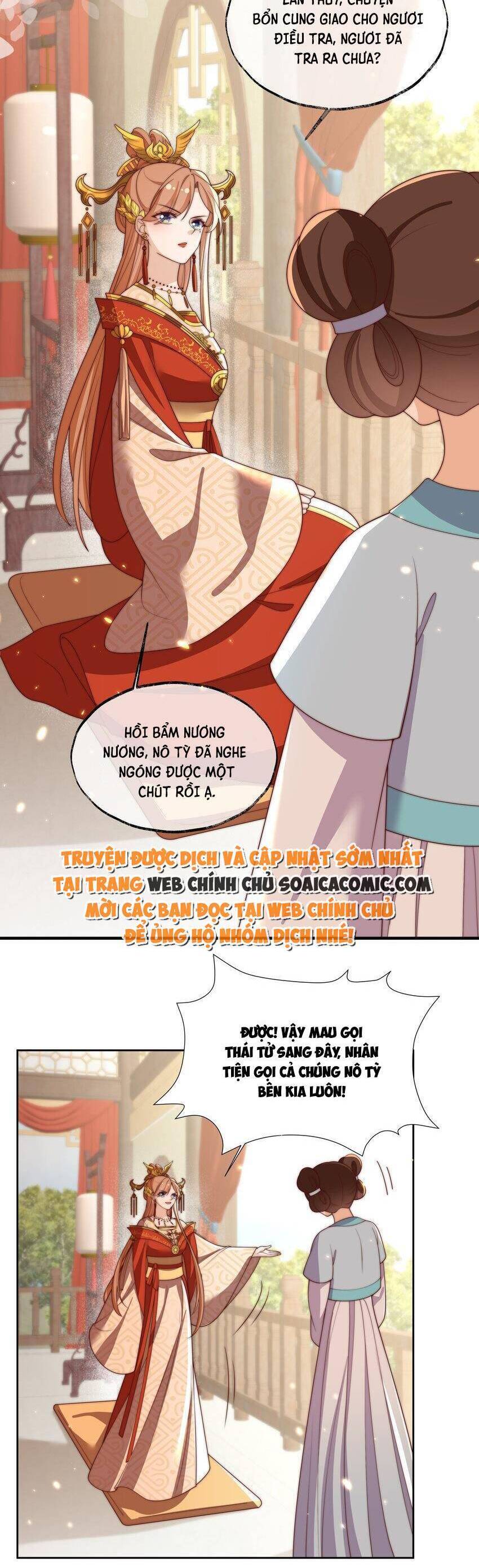 Trọng Sinh Trở Thành Hoàng Hậu Độc Ác Của Kẻ Thù Chapter 26 - 16