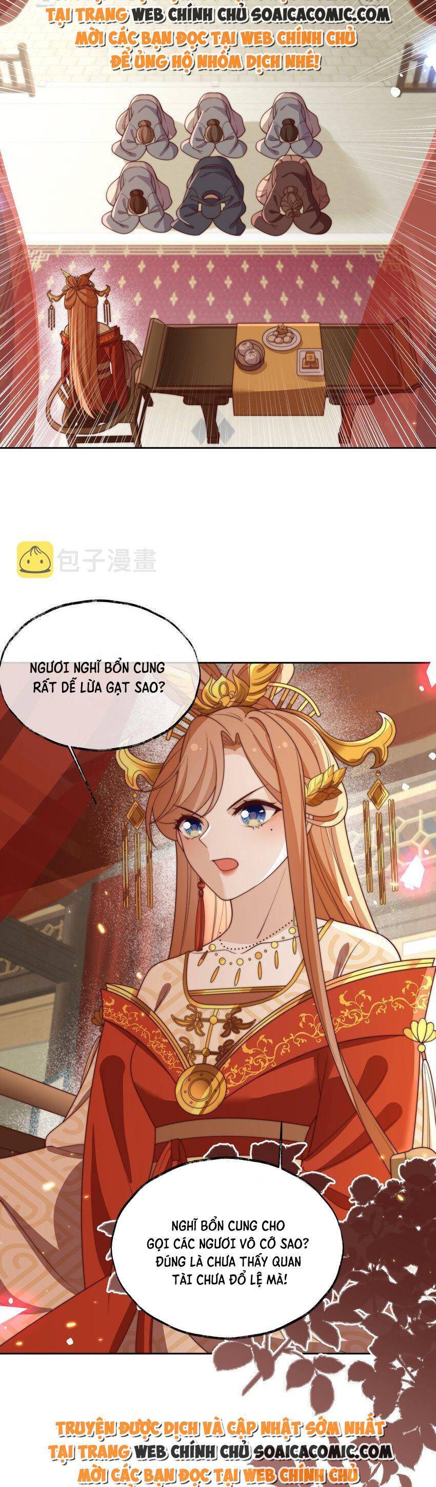 Trọng Sinh Trở Thành Hoàng Hậu Độc Ác Của Kẻ Thù Chapter 26 - 19
