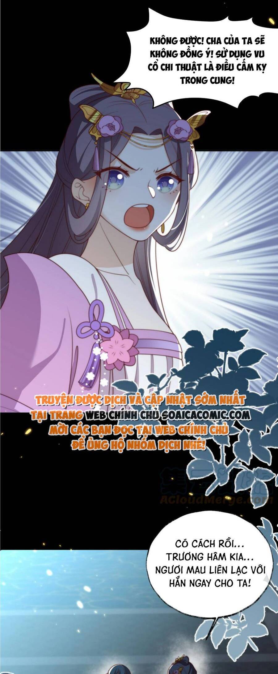 Trọng Sinh Trở Thành Hoàng Hậu Độc Ác Của Kẻ Thù Chapter 27 - 20