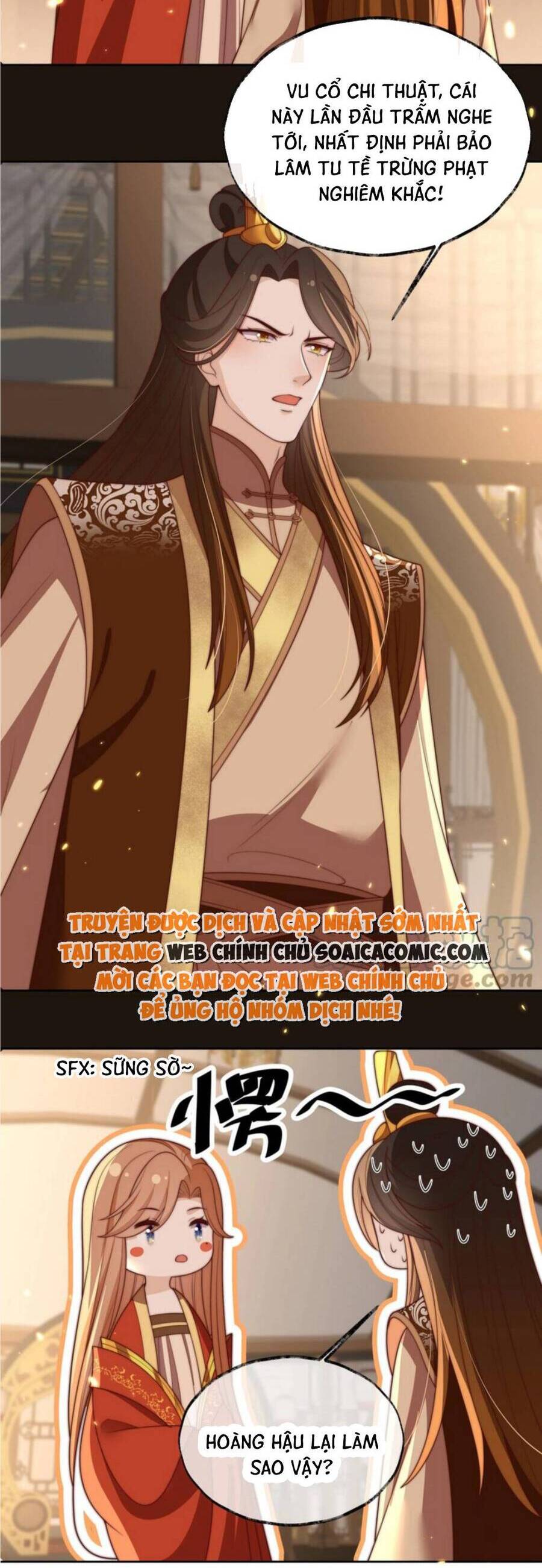 Trọng Sinh Trở Thành Hoàng Hậu Độc Ác Của Kẻ Thù Chapter 27 - 27