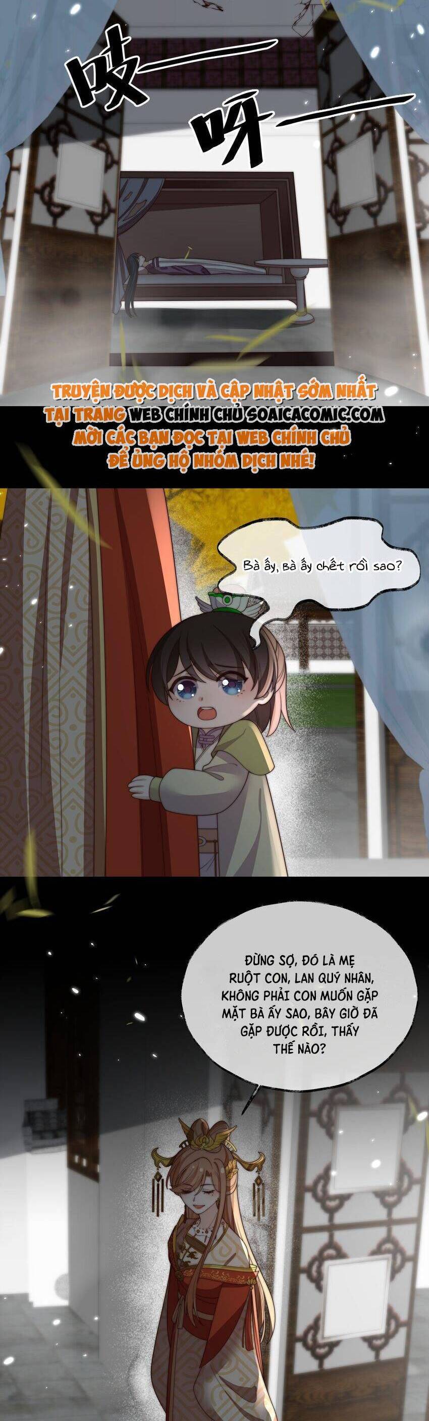 Trọng Sinh Trở Thành Hoàng Hậu Độc Ác Của Kẻ Thù Chapter 28 - 17