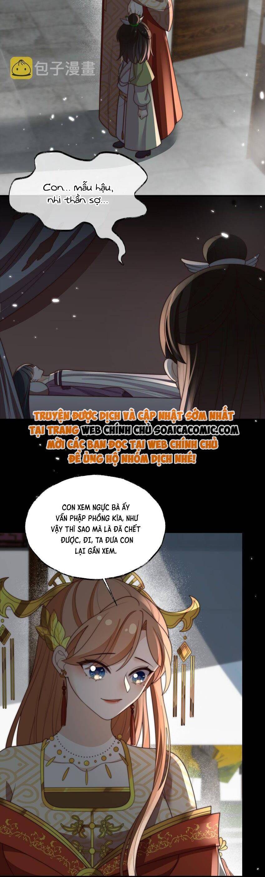 Trọng Sinh Trở Thành Hoàng Hậu Độc Ác Của Kẻ Thù Chapter 28 - 18