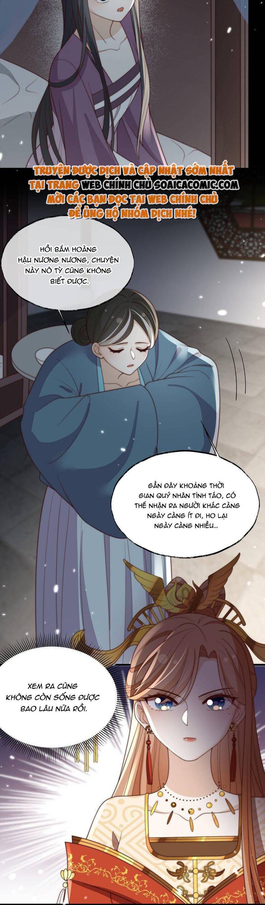 Trọng Sinh Trở Thành Hoàng Hậu Độc Ác Của Kẻ Thù Chapter 29 - 9
