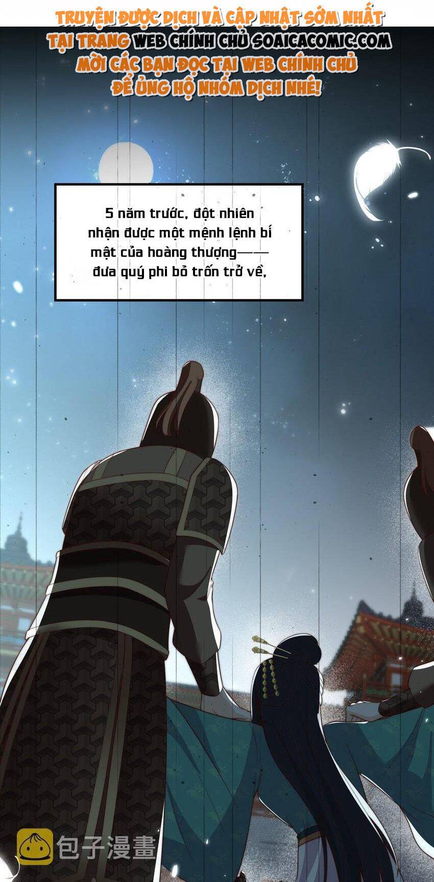 Trọng Sinh Trở Thành Hoàng Hậu Độc Ác Của Kẻ Thù Chapter 30 - 1