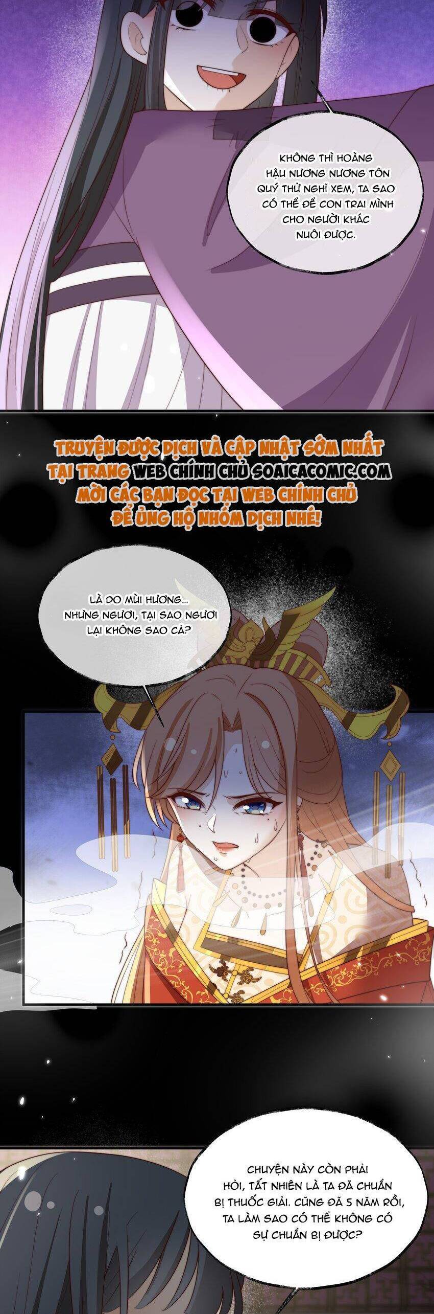 Trọng Sinh Trở Thành Hoàng Hậu Độc Ác Của Kẻ Thù Chapter 30 - 13