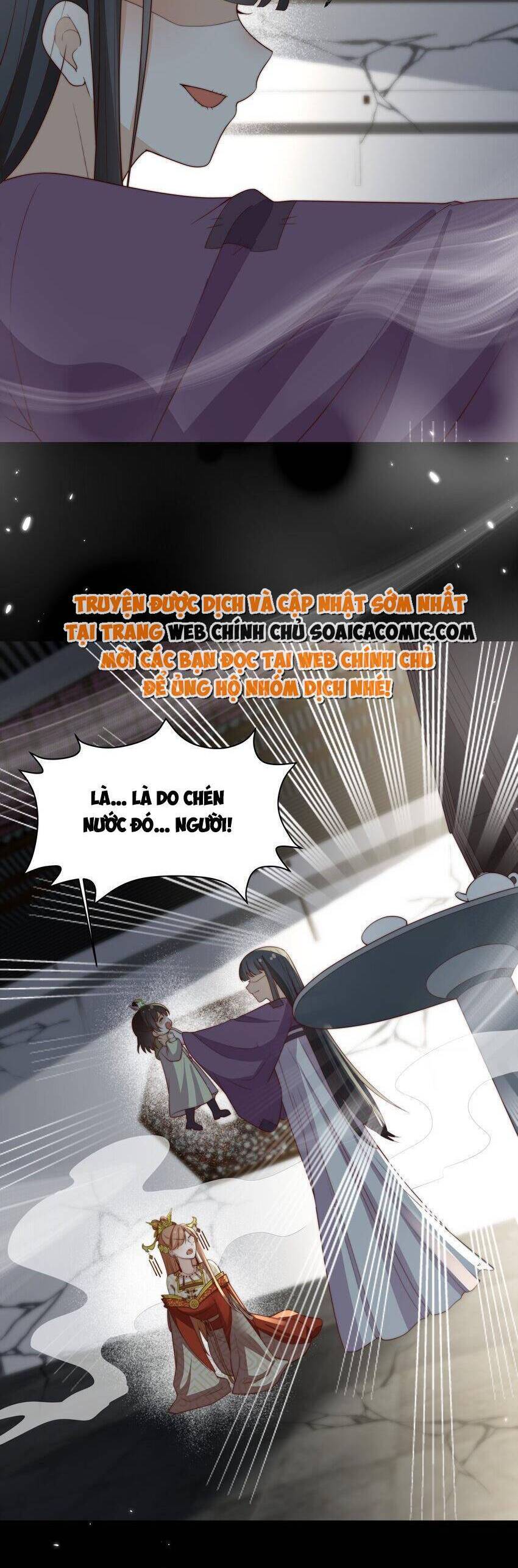 Trọng Sinh Trở Thành Hoàng Hậu Độc Ác Của Kẻ Thù Chapter 30 - 14