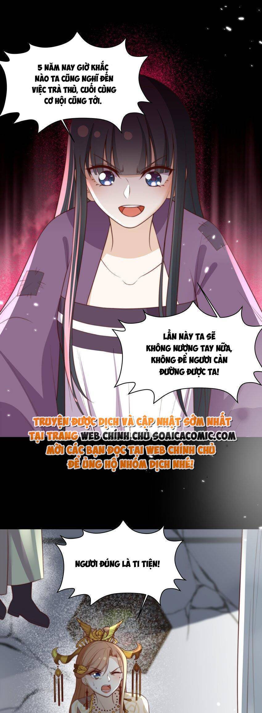 Trọng Sinh Trở Thành Hoàng Hậu Độc Ác Của Kẻ Thù Chapter 30 - 15