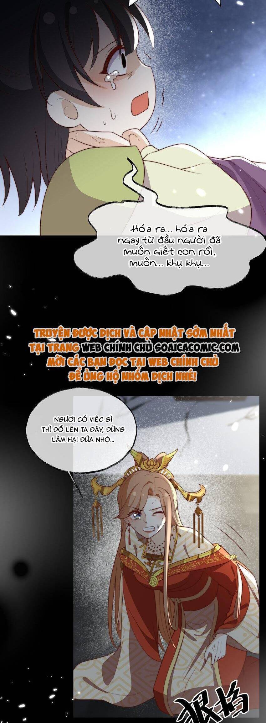 Trọng Sinh Trở Thành Hoàng Hậu Độc Ác Của Kẻ Thù Chapter 30 - 17