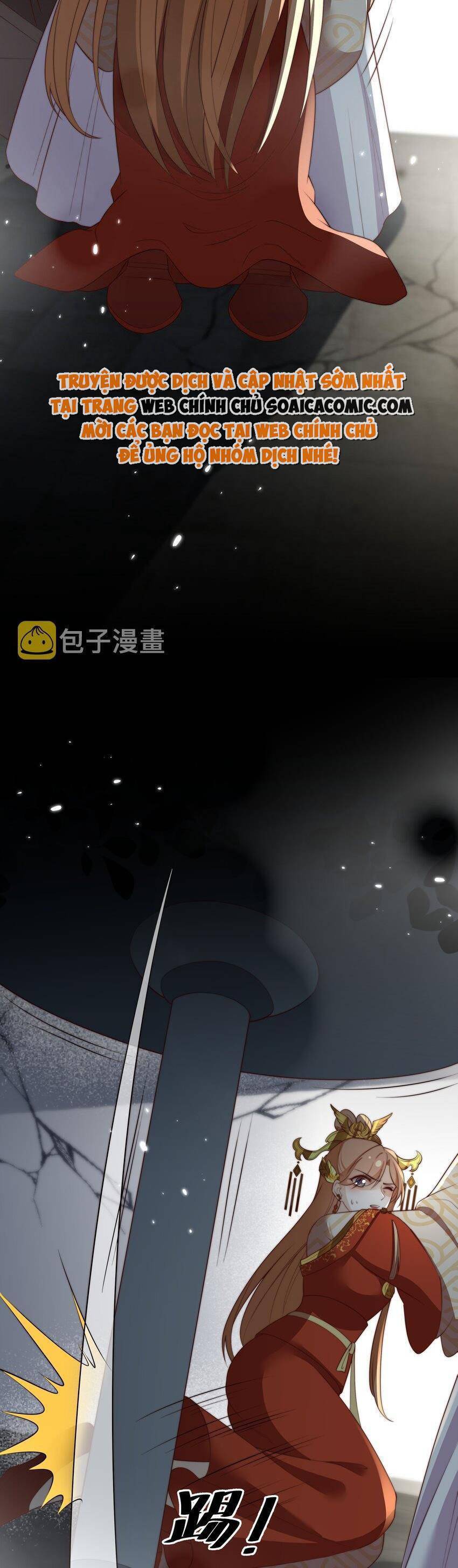 Trọng Sinh Trở Thành Hoàng Hậu Độc Ác Của Kẻ Thù Chapter 30 - 19