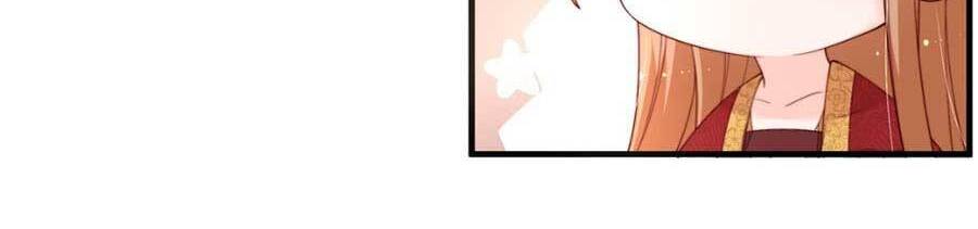 Trọng Sinh Trở Thành Hoàng Hậu Độc Ác Của Kẻ Thù Chapter 0.2 - 5