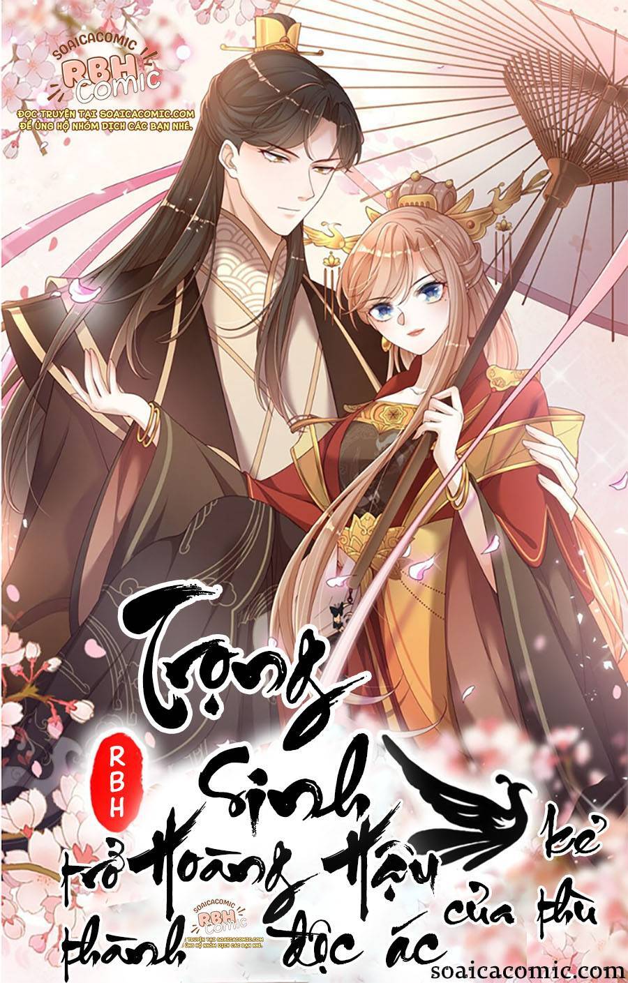 Trọng Sinh Trở Thành Hoàng Hậu Độc Ác Của Kẻ Thù Chapter 1 - 1