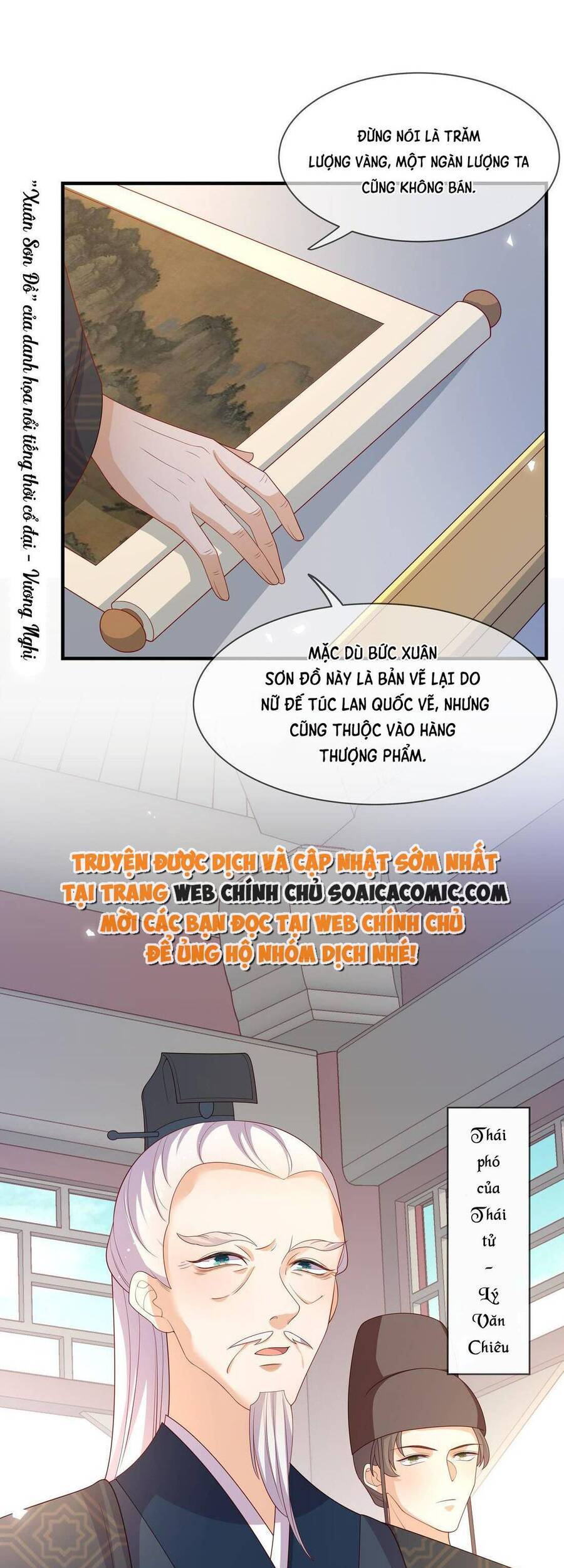 Trọng Sinh Trở Thành Hoàng Hậu Độc Ác Của Kẻ Thù Chapter 11 - 16