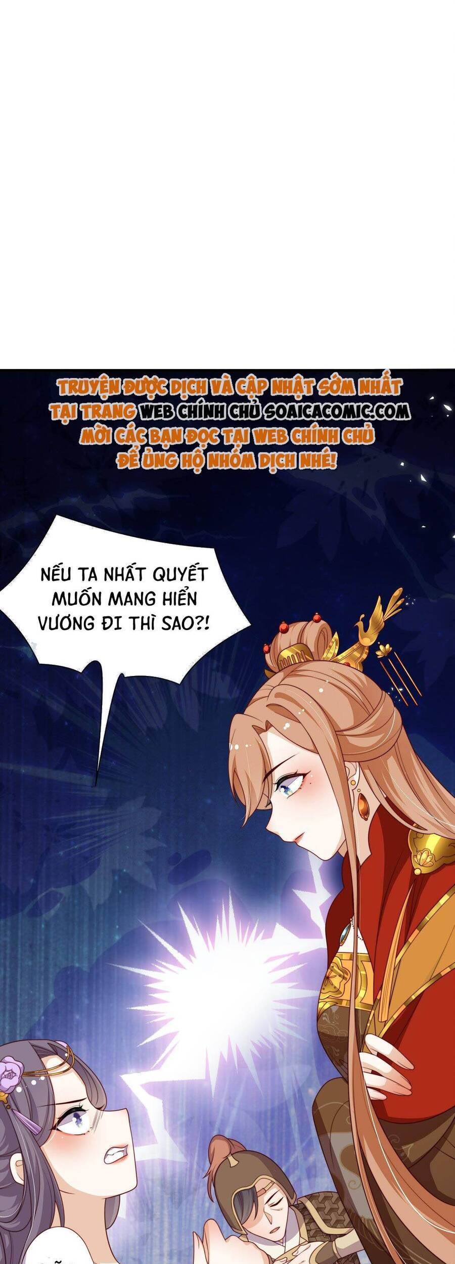 Trọng Sinh Trở Thành Hoàng Hậu Độc Ác Của Kẻ Thù Chapter 12 - 36