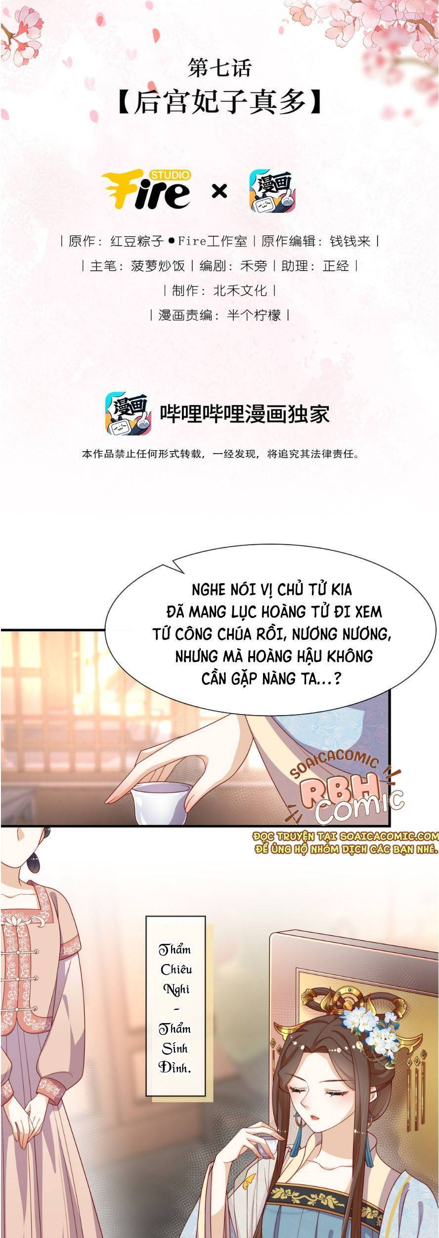 Trọng Sinh Trở Thành Hoàng Hậu Độc Ác Của Kẻ Thù Chapter 7 - 2