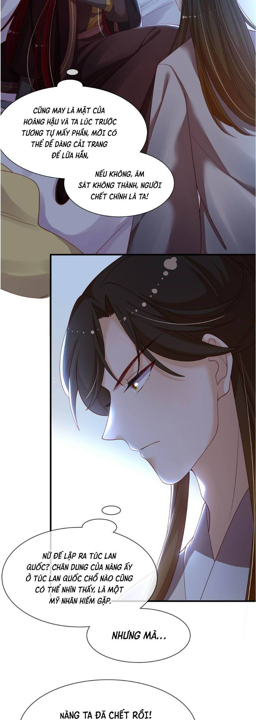 Trọng Sinh Trở Thành Hoàng Hậu Độc Ác Của Kẻ Thù Chapter 9 - 19