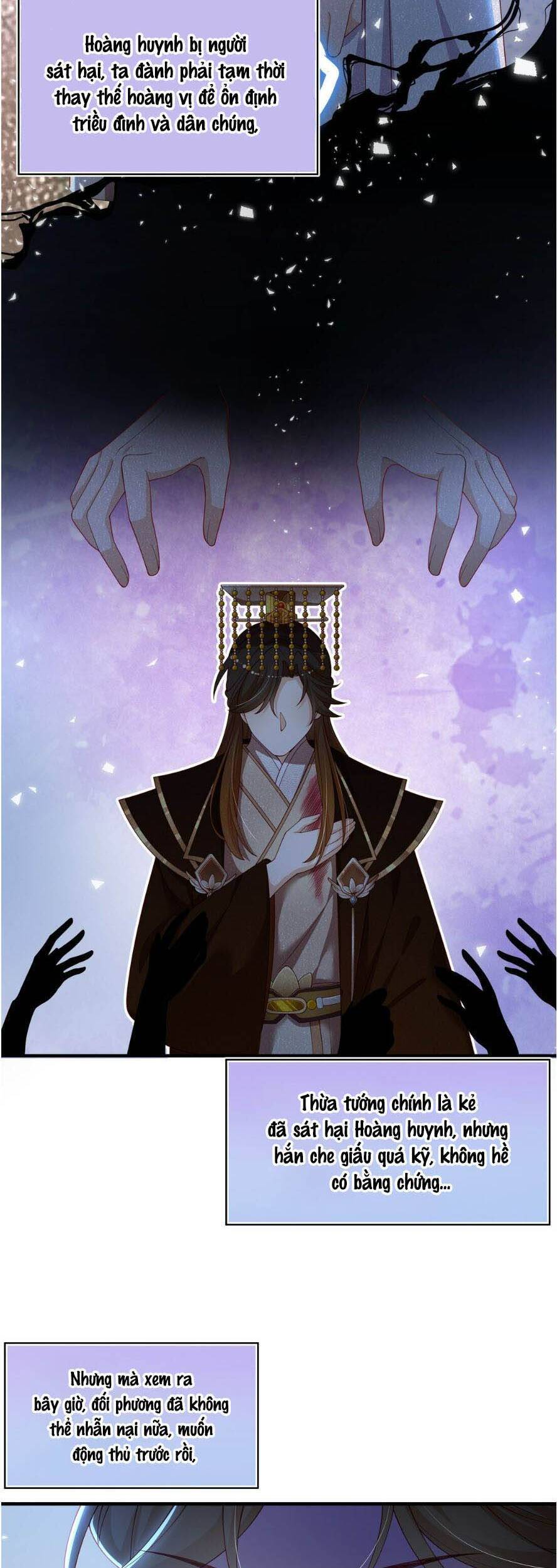 Trọng Sinh Trở Thành Hoàng Hậu Độc Ác Của Kẻ Thù Chapter 9 - 22