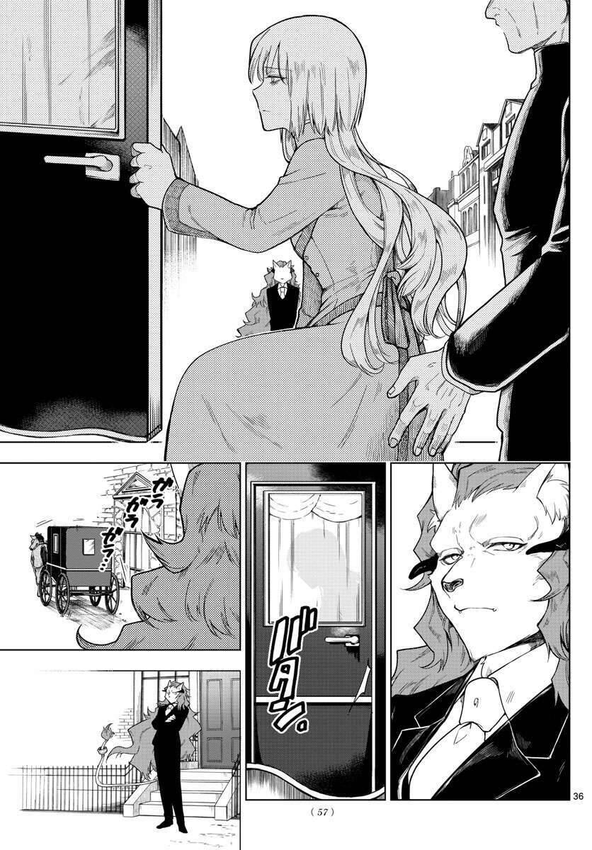 Câu Chuyện Về Những Kẻ Bị Ruồng Bỏ Chapter 1 - 38