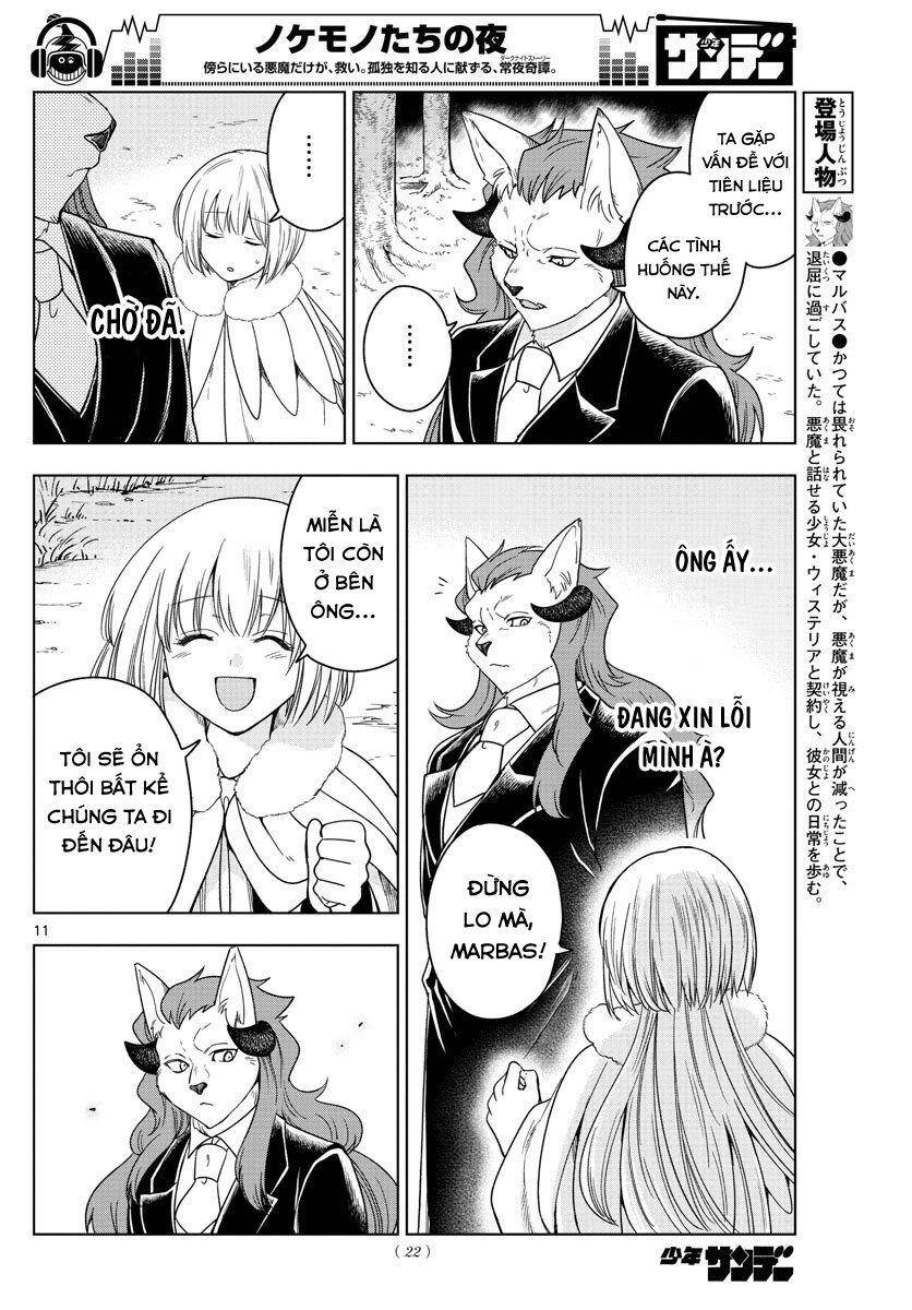 Câu Chuyện Về Những Kẻ Bị Ruồng Bỏ Chapter 12 - 13