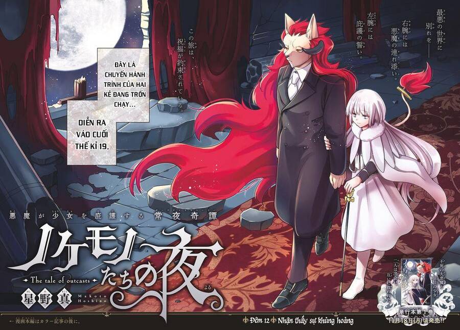 Câu Chuyện Về Những Kẻ Bị Ruồng Bỏ Chapter 12 - 5