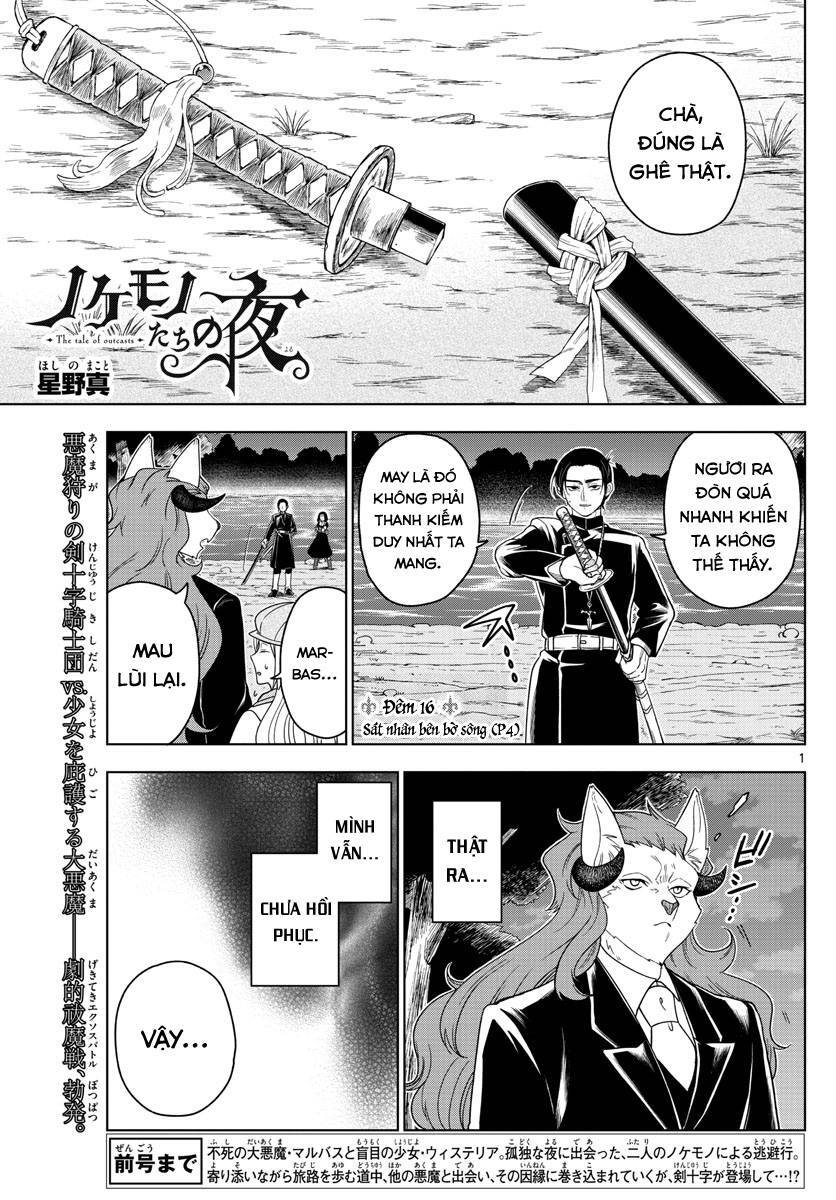 Câu Chuyện Về Những Kẻ Bị Ruồng Bỏ Chapter 16 - 4