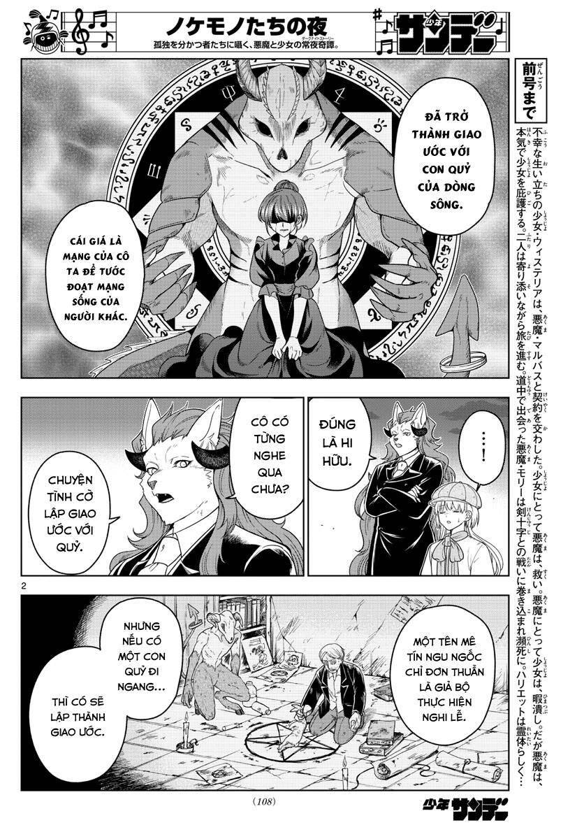 Câu Chuyện Về Những Kẻ Bị Ruồng Bỏ Chapter 17 - 5