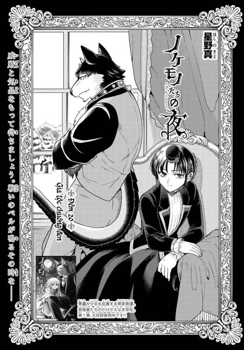 Câu Chuyện Về Những Kẻ Bị Ruồng Bỏ Chapter 20 - 6