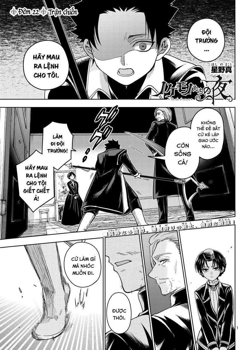 Câu Chuyện Về Những Kẻ Bị Ruồng Bỏ Chapter 22 - 4