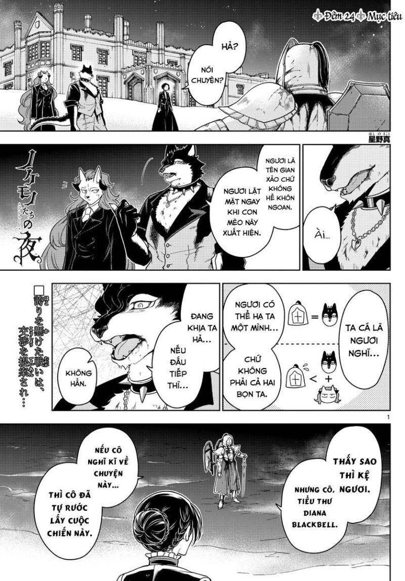 Câu Chuyện Về Những Kẻ Bị Ruồng Bỏ Chapter 24 - 4