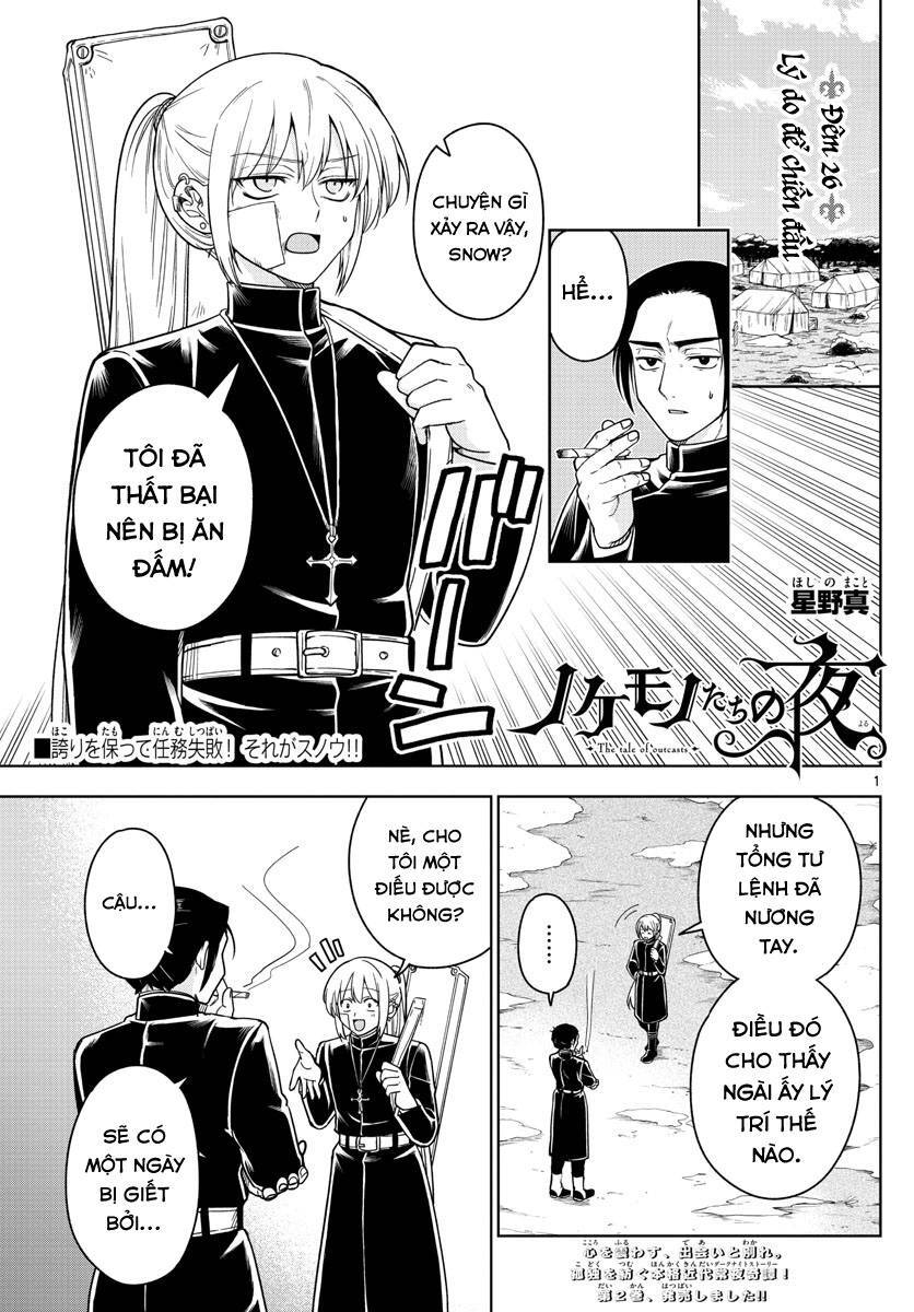 Câu Chuyện Về Những Kẻ Bị Ruồng Bỏ Chapter 26 - 4