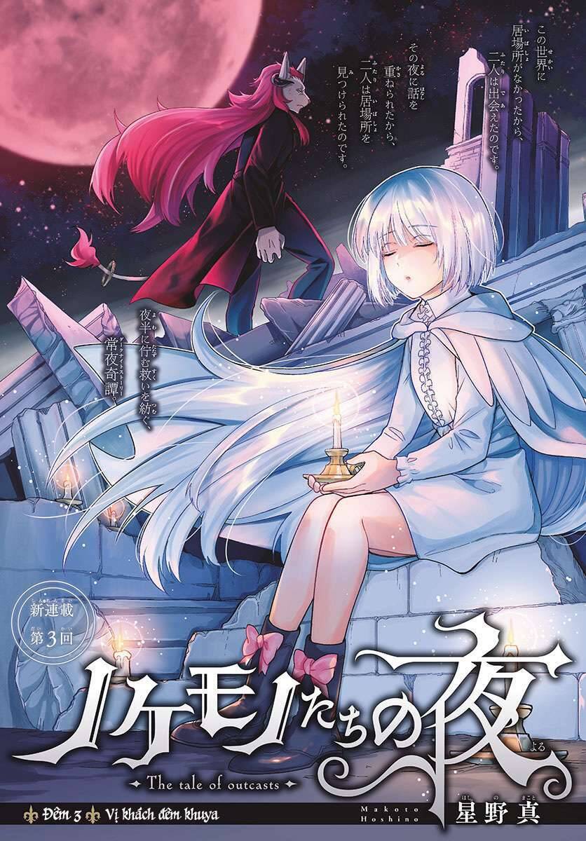 Câu Chuyện Về Những Kẻ Bị Ruồng Bỏ Chapter 3 - 4