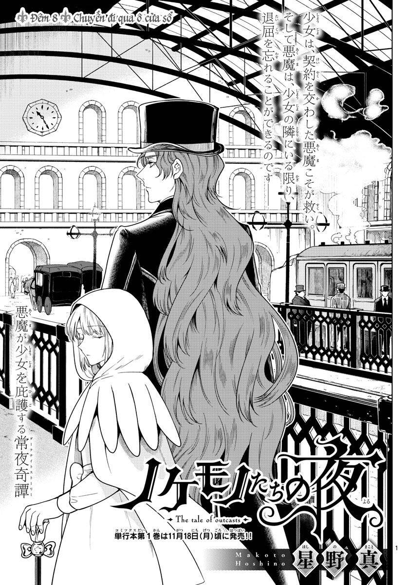 Câu Chuyện Về Những Kẻ Bị Ruồng Bỏ Chapter 8 - 4
