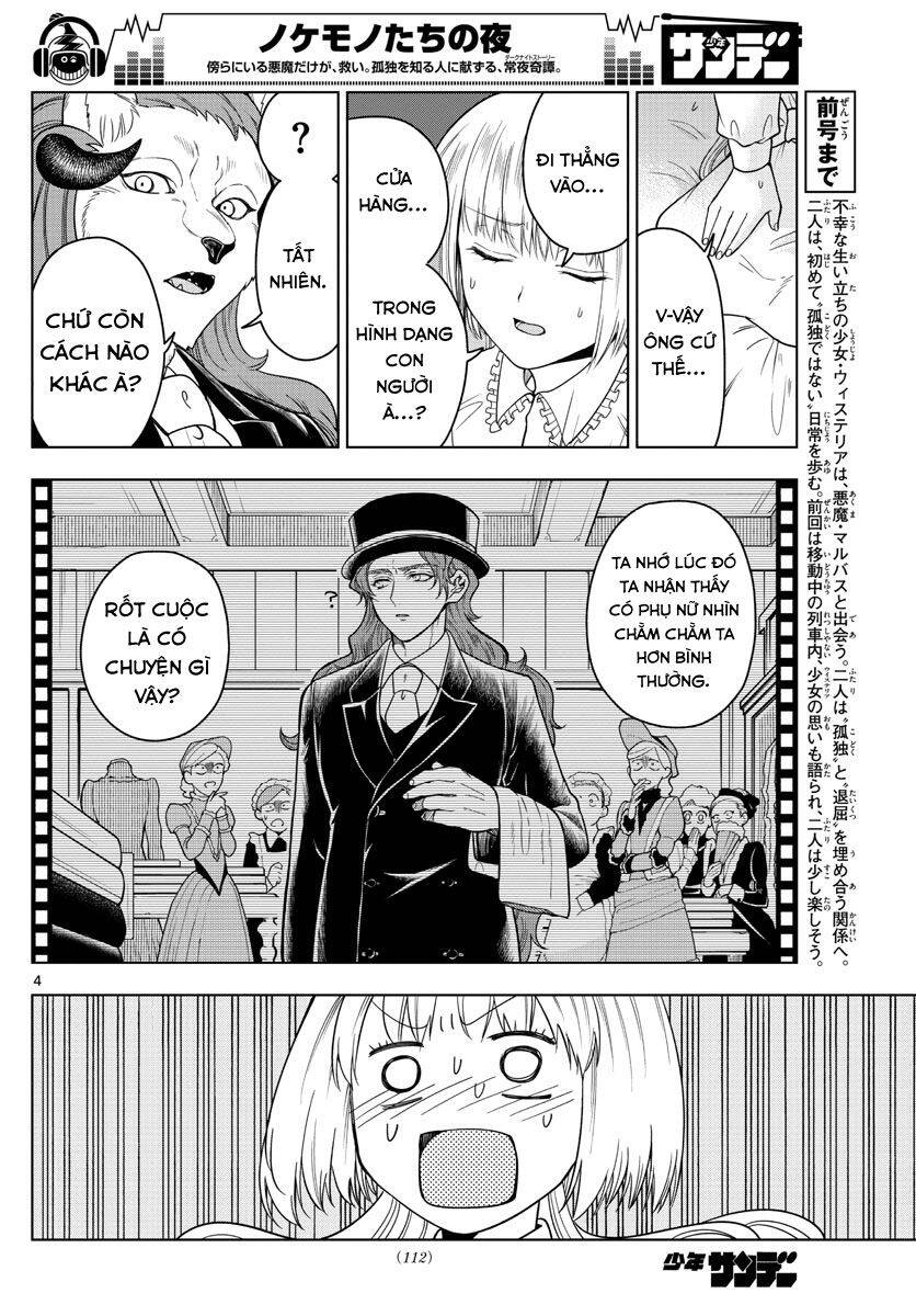 Câu Chuyện Về Những Kẻ Bị Ruồng Bỏ Chapter 9 - 7