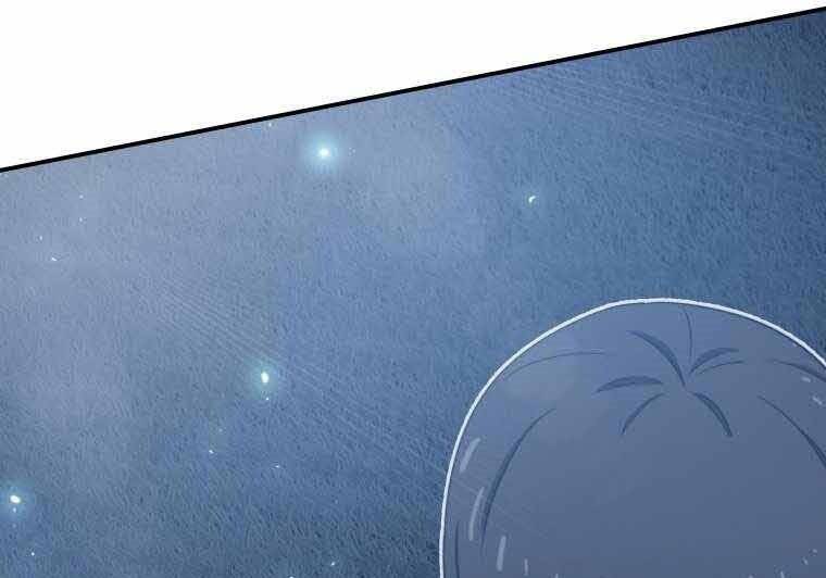 Tồn Tại Vĩnh Hằng Chapter 1 - 141