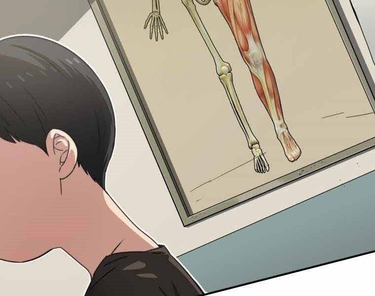 Tồn Tại Vĩnh Hằng Chapter 1 - 18