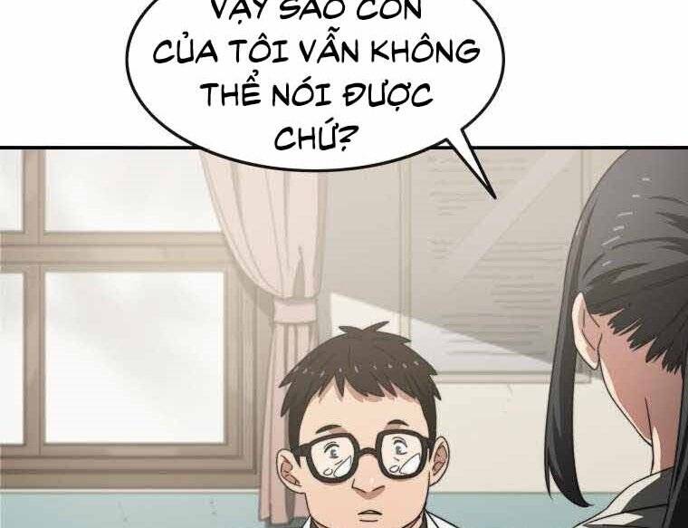 Tồn Tại Vĩnh Hằng Chapter 1 - 24