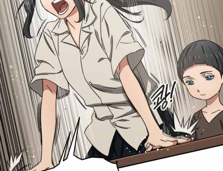Tồn Tại Vĩnh Hằng Chapter 1 - 39