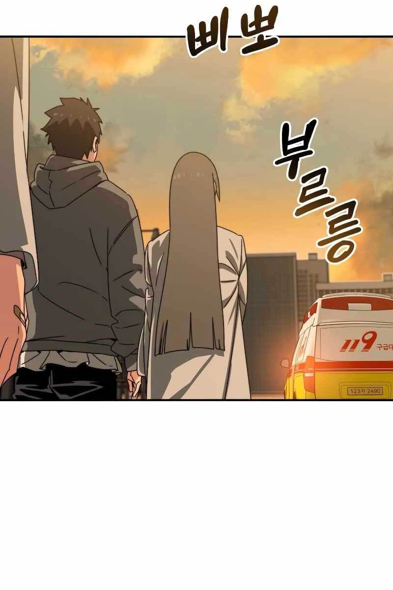 Tồn Tại Vĩnh Hằng Chapter 18 - 104