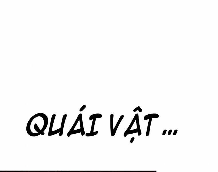 Tồn Tại Vĩnh Hằng Chapter 5.5 - 116