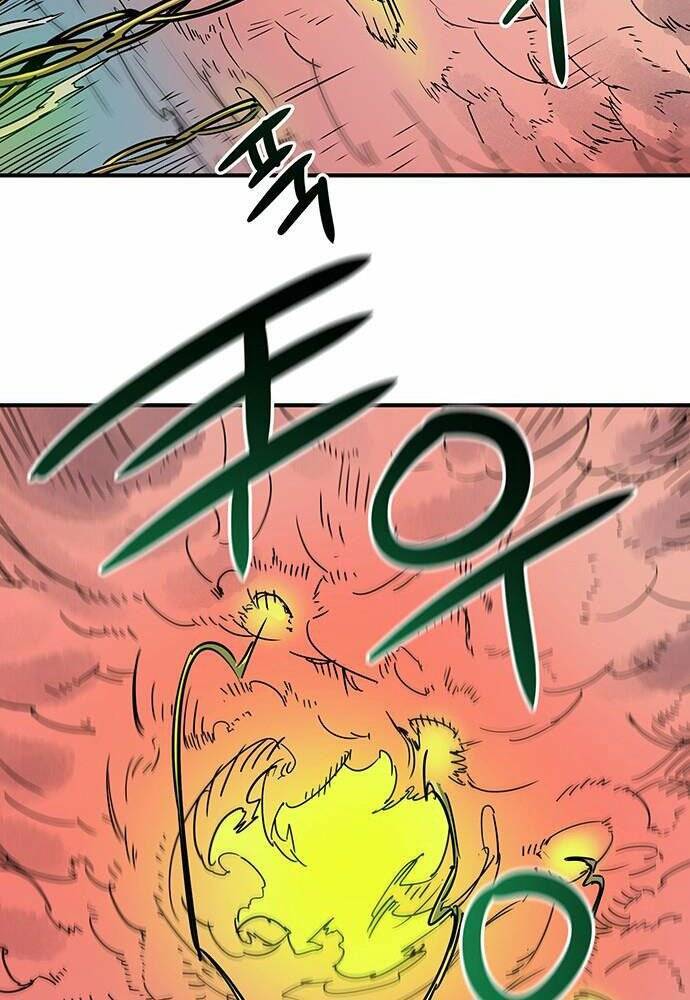 Chủ Nhân Thiên Giới Chapter 6 - 43