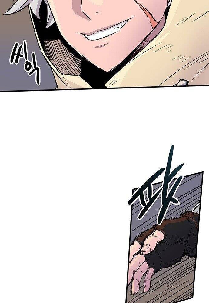 Chủ Nhân Thiên Giới Chapter 1 - 28