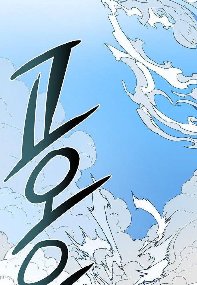 Chủ Nhân Thiên Giới Chapter 3 - 2