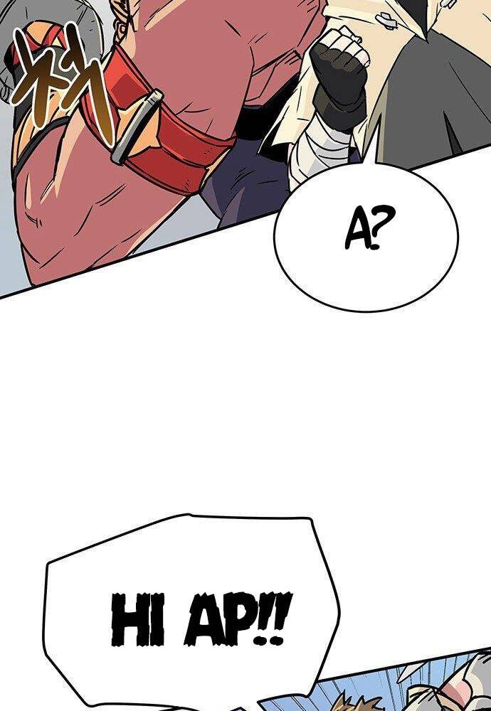 Chủ Nhân Thiên Giới Chapter 3 - 107