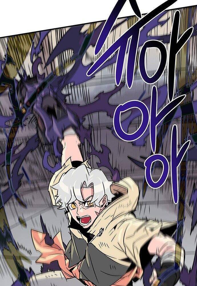 Chủ Nhân Thiên Giới Chapter 3 - 112