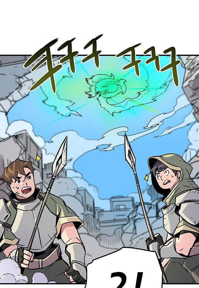 Chủ Nhân Thiên Giới Chapter 3 - 144